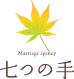 愛知県で安心の良い出会いを探すなら七つの手｜オンライン婚活にも対応